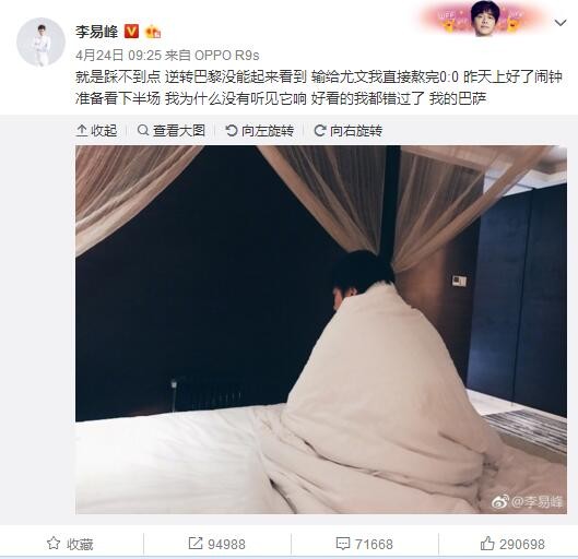 静待这些演员们上来赢得头彩，或是头破血流。